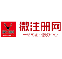 三沙贵州注册公司没有地址怎么办